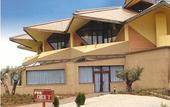 Туры в отель HO Ciudad de Jaen Hotel