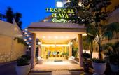 Туры в отель Ole Tropical Tenerife
