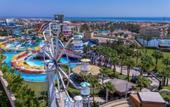 Туры в отель Rixos Premium Seagate