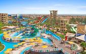 Туры в отель Rixos Premium Seagate