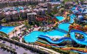 Туры в отель Rixos Premium Seagate