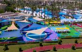 Туры в отель Rixos Premium Seagate