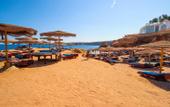 Туры в отель Le Mirage New Tower Hotel & Resort