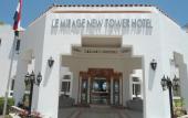 Туры в отель Le Mirage New Tower Hotel & Resort