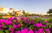 Туры в отель Le Mirage New Tower Hotel & Resort