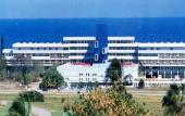 Туры в отель Cubanacan Marazul