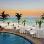 Туры в отель Trump International Beach Resort, оператор Anex Tour