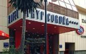 Туры в отель Tryp Coruna