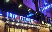 Туры в отель Tryp Leganes