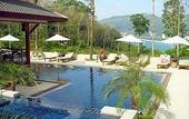 Туры в отель Baan Yin Dee Boutique Resort Phuket
