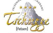 Туры в отель Tschugge