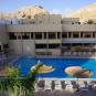 Туры в отель Milos Hotel Dead Sea, оператор Anex Tour