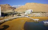 Туры в отель Milos Hotel Dead Sea