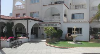 Tsialis Hotel Apartments Apts