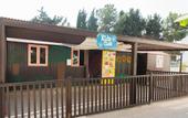 Туры в отель Tsokkos Paradise Village