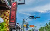 Туры в отель Baboona Beachfront Living