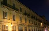Туры в отель Turin Palace