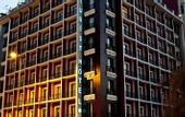 Туры в отель Turist Hotel