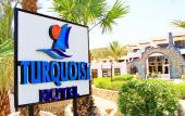 Туры в отель Turquoise Beach Hotel