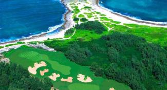 Turtle Bay Resort 4*