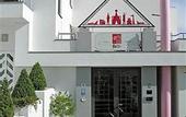 Туры в отель Bacco hotel Furore