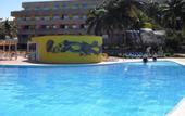 Туры в отель Tuxpan Varadero
