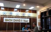 Туры в отель Bach Dang Hoi An