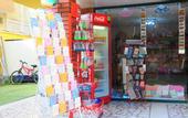 Туры в отель Gold Twins Family Beach Hotel