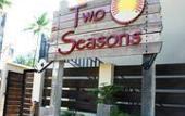Туры в отель Two Seasons Boracay