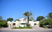 Туры в отель Umm Al Quwain Beach