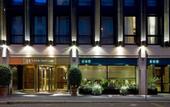 Туры в отель Una Hotel Cusani