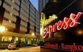 Туры в отель UNICOEXPRESS @Sukhumvit-Bangkok