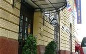 Туры в отель Unio
