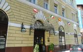 Туры в отель Unio