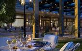 Туры в отель Universal Terme