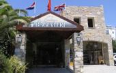 Туры в отель Bagevleri Hotel & Garden Restaurant