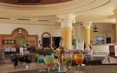 Туры в отель Utopia Beach Club
