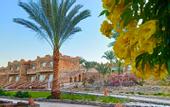Туры в отель Utopia Beach Club