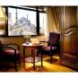 Туры в отель Hotel Uyan Istanbul, оператор Anex Tour