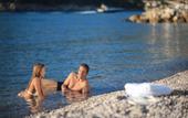 Туры в отель Valamar Dubrovnik President Hotel