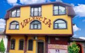 Туры в отель Valencia