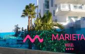 Туры в отель Valentin Marieta Aparthotel