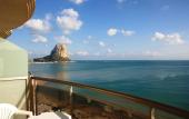Туры в отель Bahia Calpe