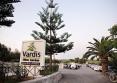 Vardis Olive Garden 3*