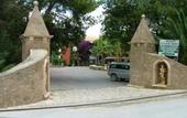 Туры в отель Hotel Vasilikos Beach