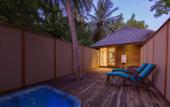 Туры в отель Veligandu Island Resort & Spa