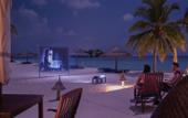 Туры в отель Veligandu Island Resort & Spa