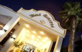 Туры в отель Venezia Resort