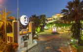 Туры в отель Bieno Venus Hotel & Spa