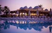 Туры в отель Side Star Resort